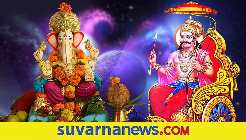 There is no Shani problems for Ganapathy worshippers