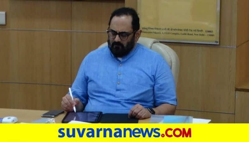 Internet Connectivity MP Rajeev Chandrasekhar Forms Task Force pod