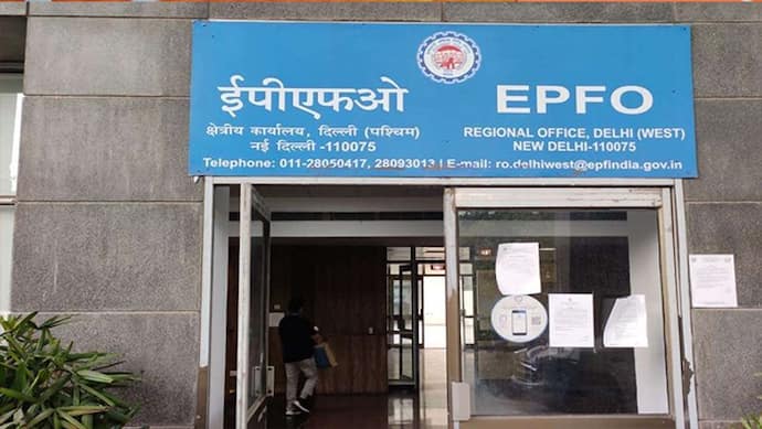 EPFO ने करोड़ों खाताधारकों को जारी किया अलर्ट, भूलकर ना करें ये काम नहीं तो खाली हो जाएगा अकाउंट