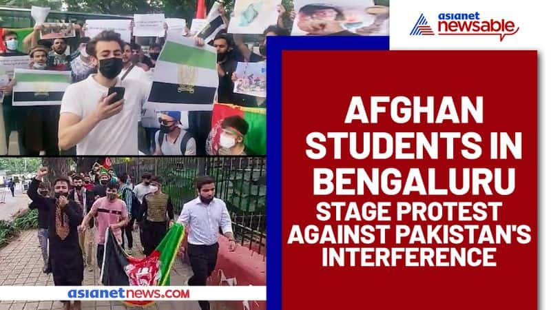 Afghan students in Bengaluru stage protest against Pakistan's interference - ycb