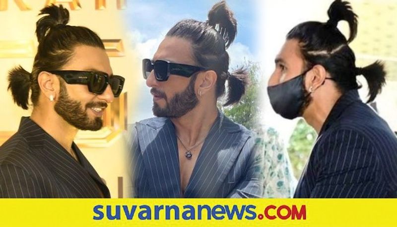 Ranveer Singhs Double Ponytail Goes Viral Memes Incoming On Twitter dpl