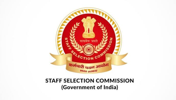 SSC GD Constable Result: कांस्टेबल भर्ती परीक्षा का रिजल्ट जारी, ऐसे करें डाउनलोड