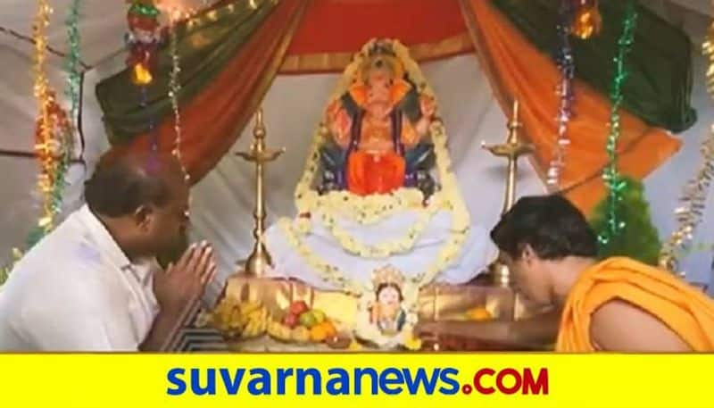 HD Kumaraswamy Celebrates Ganesha Festival in resort grg