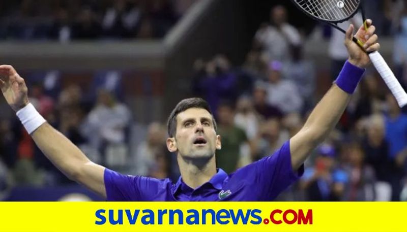 Tennis Legend Novak Djokovic defeats Alexander Zverev to enter US Open final kvn