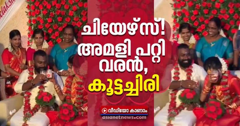 groom says cheers with bride on stage kerala wedding video goes viral