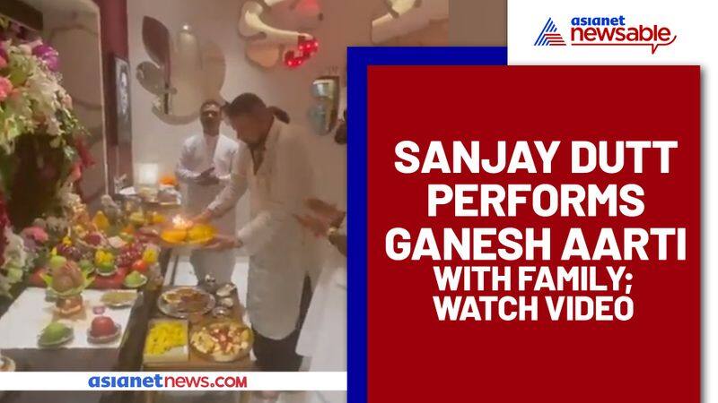 Sanjay Dutt performs Ganesh Aarti with family; watch video - gps