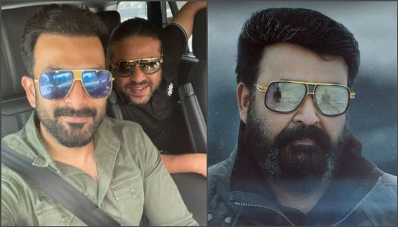 prithviraj wears luxury sunglass gifted by mohanlal