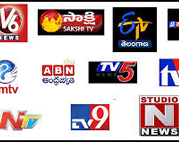 News broadcaster Federation reacts blackout of channels in Andhra Pradesh AKP