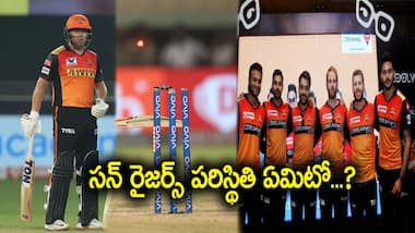 SRH కి భారీ షాక్... ఐపీఎల్ సెకండ్ ఫేజ్ కి జానీ బెయిర్ స్టో దూరం..!