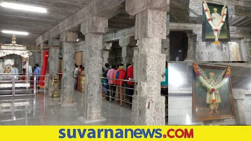 Mysuru maharajas photos removed from biligiri ranganathaswamy temple snr