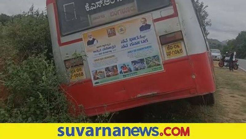 KSRTC bus overturned into paddy field in tumakuru snr