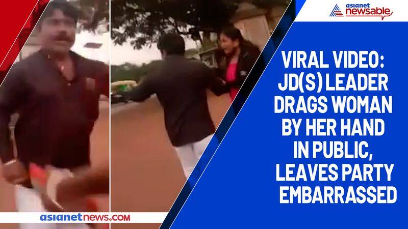 Viral video: JD(S) leader drags woman by her hand in public, leaves party embarrassed-ycb