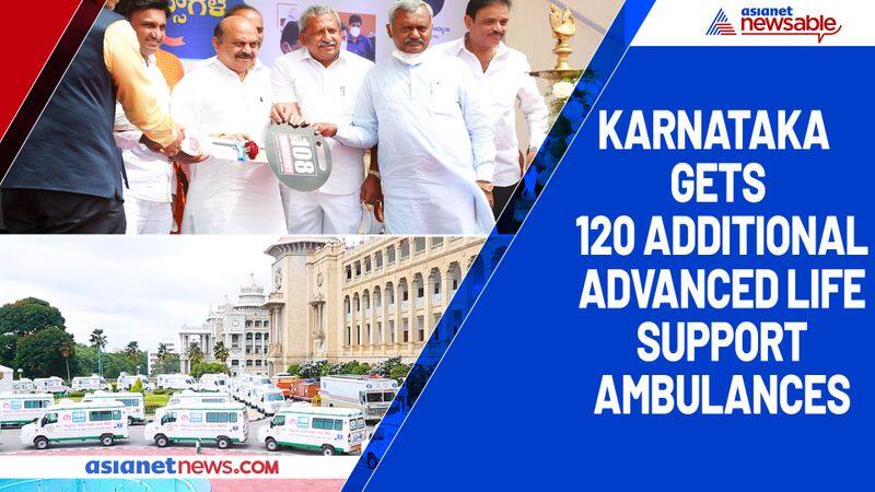 Bengaluru 120 Advanced Life Support ambulances added under Arogya Kavacha-dnm