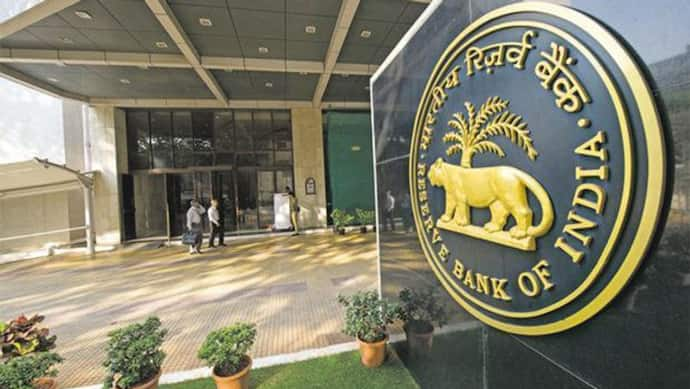 RBI Retail Direct Scheme : अकाउंट ओपन करने से लेकर निवेश की प्रकिया तक, जानिए सबकुछ