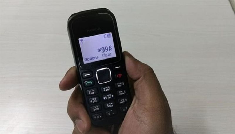 rbi launch upi123pay  for feature phones now you can make upi payment without internet san