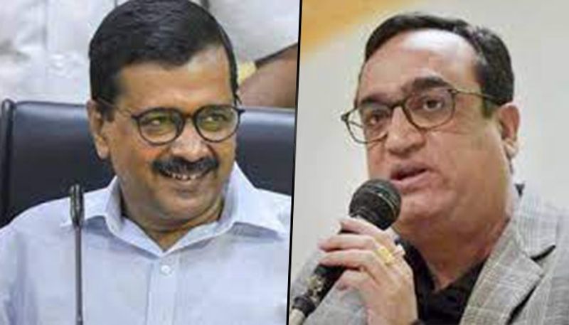 Arvind Kejriwal bungalow renovation cost not just rs 45 crore more than rs 171 crore says Congress ajay maken ckm