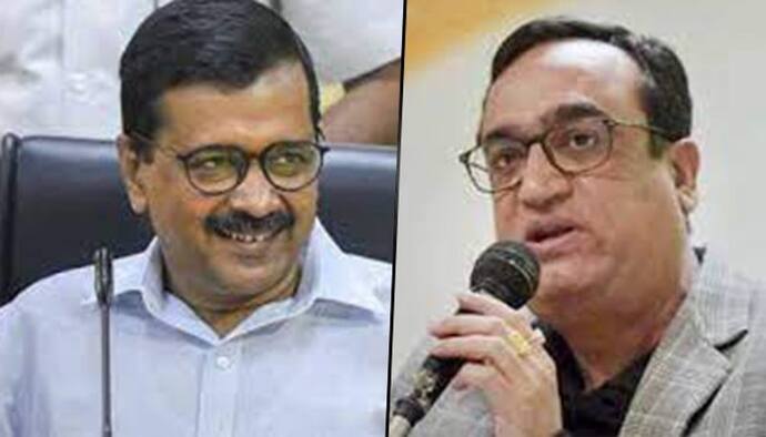 दिल्ली शराब नीति पर कांग्रेस नेता अजय माकन ने अरविंद केजरीवाल को दी बहस की चुनौती, बीजेपी को भी घेरा