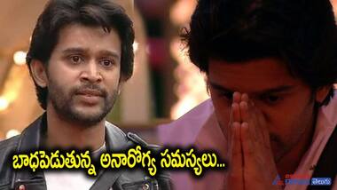 సినిమాలకు బిగ్ బాస్ విన్నర్ అభిజిత్ గుడ్ బై..?