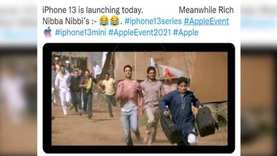 iPhone 13 को खरीदने के लिए बेचनी पड़ जाएगी दोनों किडनी, लॉन्च से पहले फिर वायरल हो रहे मजेदार मीम्स