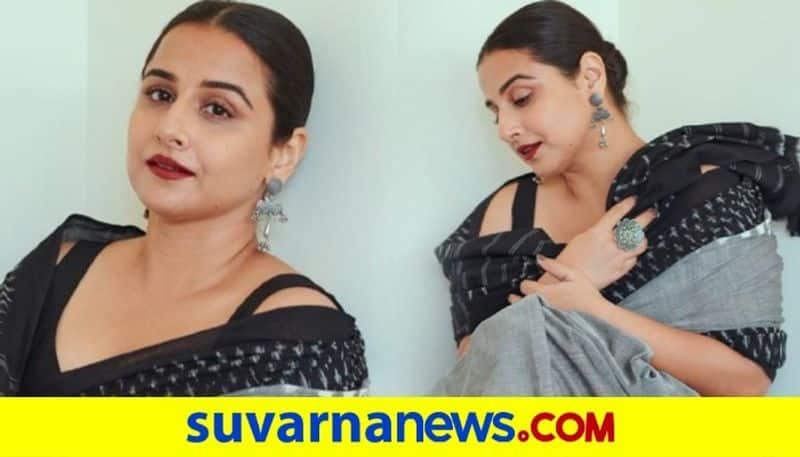 Actress Vidya Balan stunning look in Black and grey saree dpl