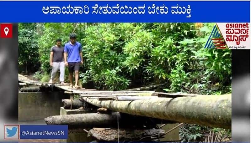 After Big 3 report uttara kannada district administration and mlas acts to complete bridge in honnavar san