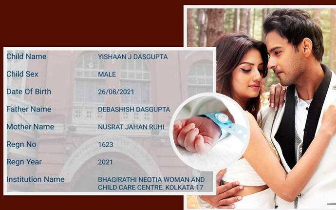 Asianet Image