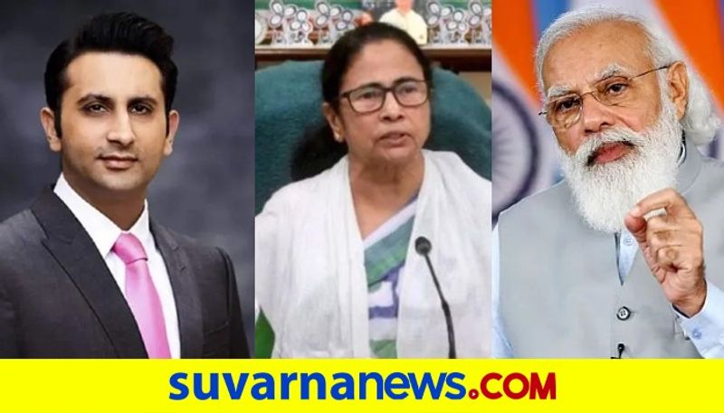 PM Modi Mamata Banerjee SII CEO Poonawalla on Time Magazine list of 100 Most Influential People of 2021 pod