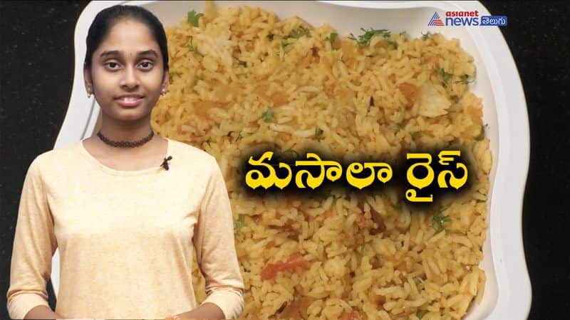 how to make masala rice recipe in telugu