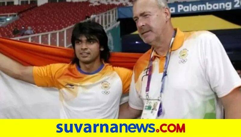 Tokyo Olympics Months after he slammed system India javelin coach Uwe Hohn sacked kvn