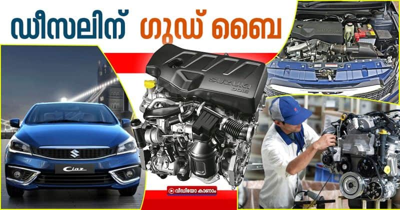 maruti suzuki put brake on diesel engine plan