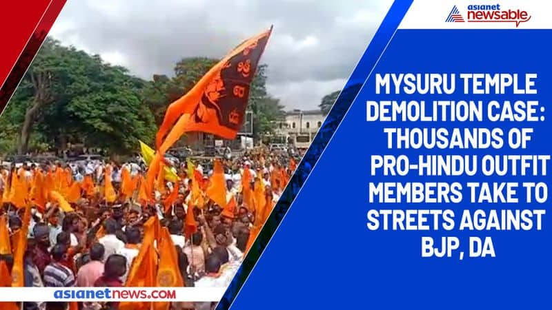 Mysuru temple demolition case: Thousands of pro-Hindu outfit members take to streets against BJP, DA-ycb