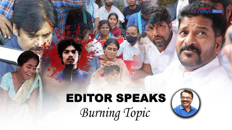 Editor speaks: Kasula Pratap Reddy on Saidabad murder case and its consequences