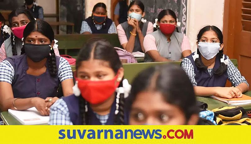 40 students from Chikkamagaluru School test positive for COVID 19 snr