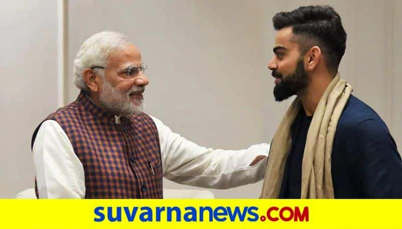 PM Narendra Modi extends heartfelt wishes to Virat Kohli following record breaking 50th ODI ton kvn