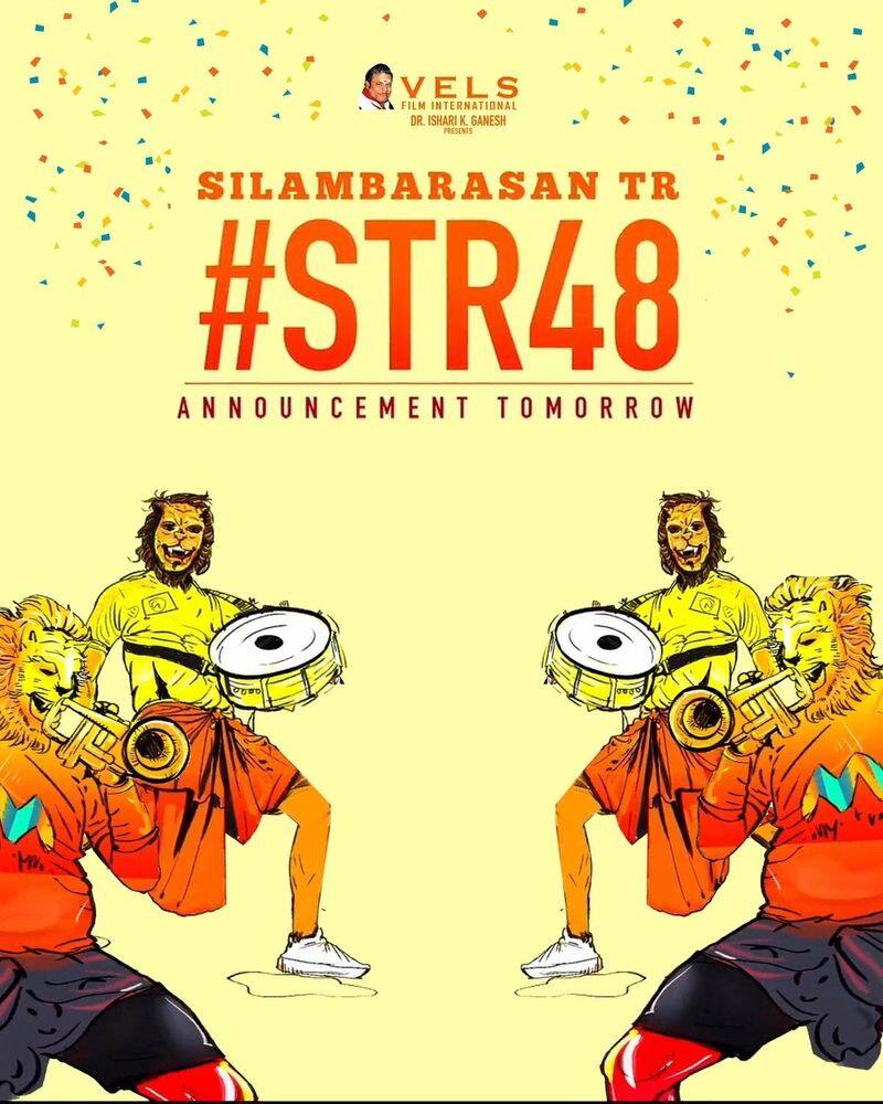 simbu 48th movie information tomorrow officially announced