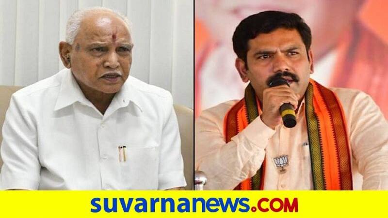 vijayendra BSY