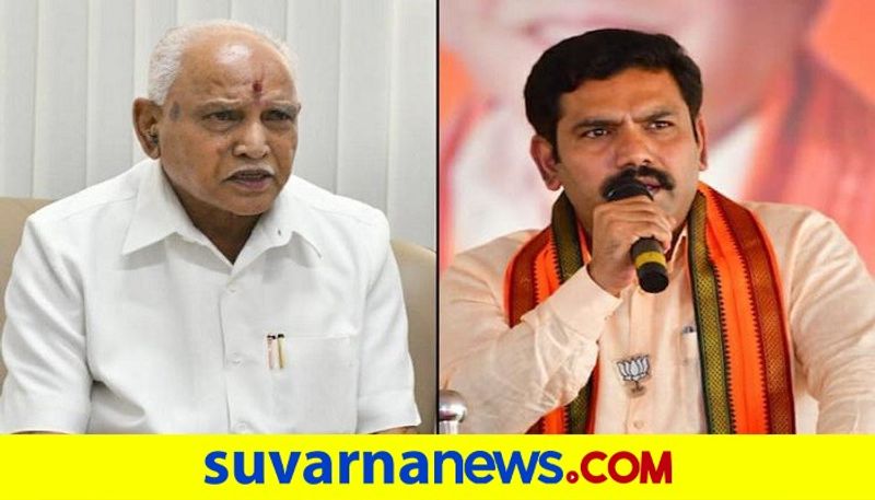 BJP loosed in Hangal likely ignoring BS Yediyurappa and His Son By Vijayendra rbj