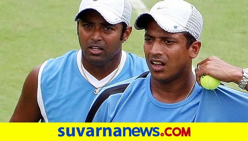 Tennis Legend Leander Pace Reveals Relationship with Mahesh Bhupathi kvn