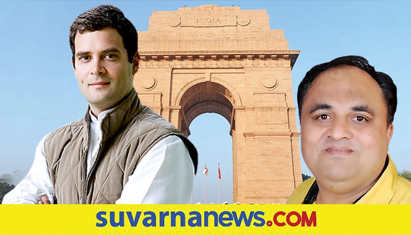 India Gate Rahul Gandhi not alternative to Modi here is why hls