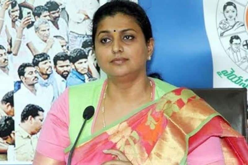 AP Minister RK Roja Fires On Jana sena chief Pawan Kalyan