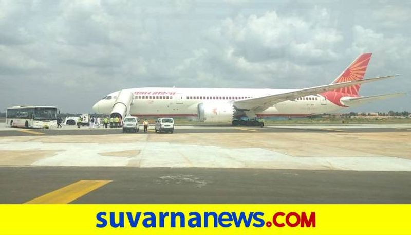 Air India Flight Takeoff Delay in KIA in Bengaluru Due to Technical Error grg