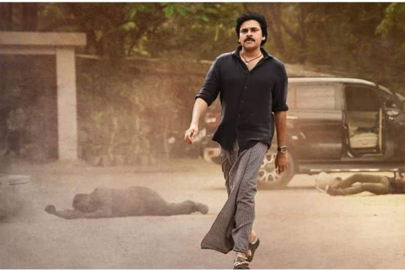 pawan kalyan completed his song in bheemla nayak