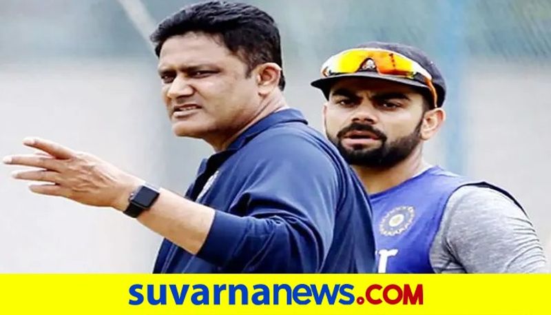 Anil Kumble not keen on coaching Team India again Says Report kvn