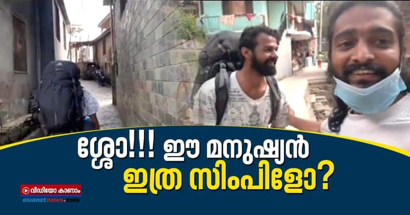 pranav mohanlal found on the way to manali fans taking over the video