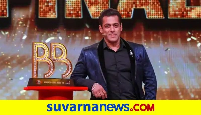 Bollywood actor Salman Khan to get 350 crore Rs remuneration for Biggboss 15 dpl