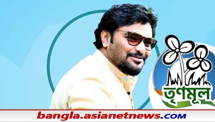 Babul Supriyo TMC: ৪ দিনেই অদল বদল বাবুলের রাজনৈতিক মহল