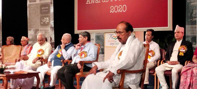 Congress Leader Veerappa Moily Conferred With Sahitya Akademi 2020 Award rbj