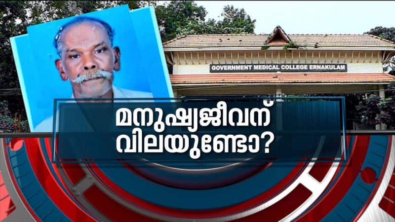 News Hour discussion on the medical negligence in Kerala