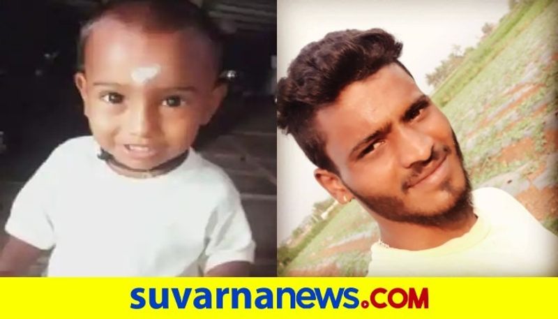 Father Killed Two and Half Year Old Child at Raibag in Belagavi grg