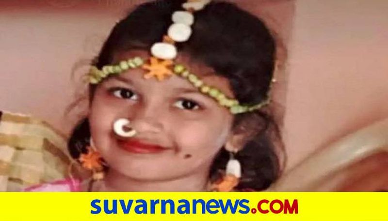 Six Year Old Girl Dies Due to Dengue Fever at Sindhanur in Raichur grg